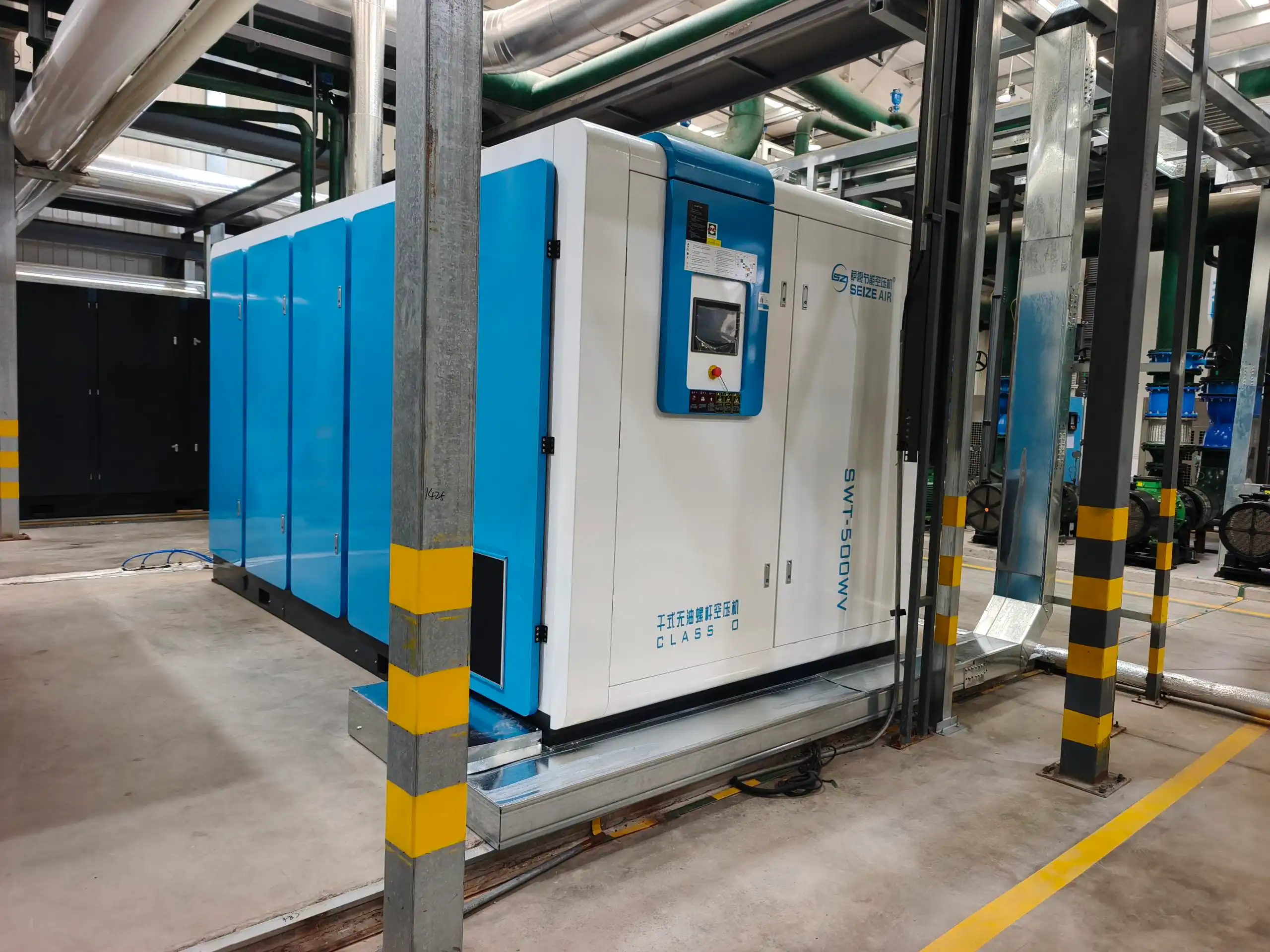 500KW PM VSD tørr type oljefri skrueluftkompressor