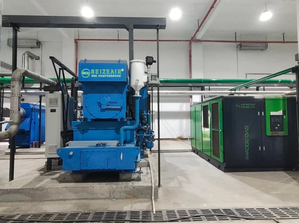 High Capacity Gear Turbo Air Compressor High Capacity Gear Turbo Air Compressor